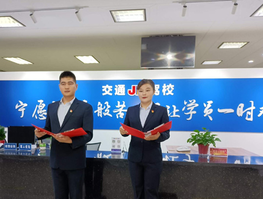 微信图片_20200926091904.jpg 微信图片_20200926091904.jpg