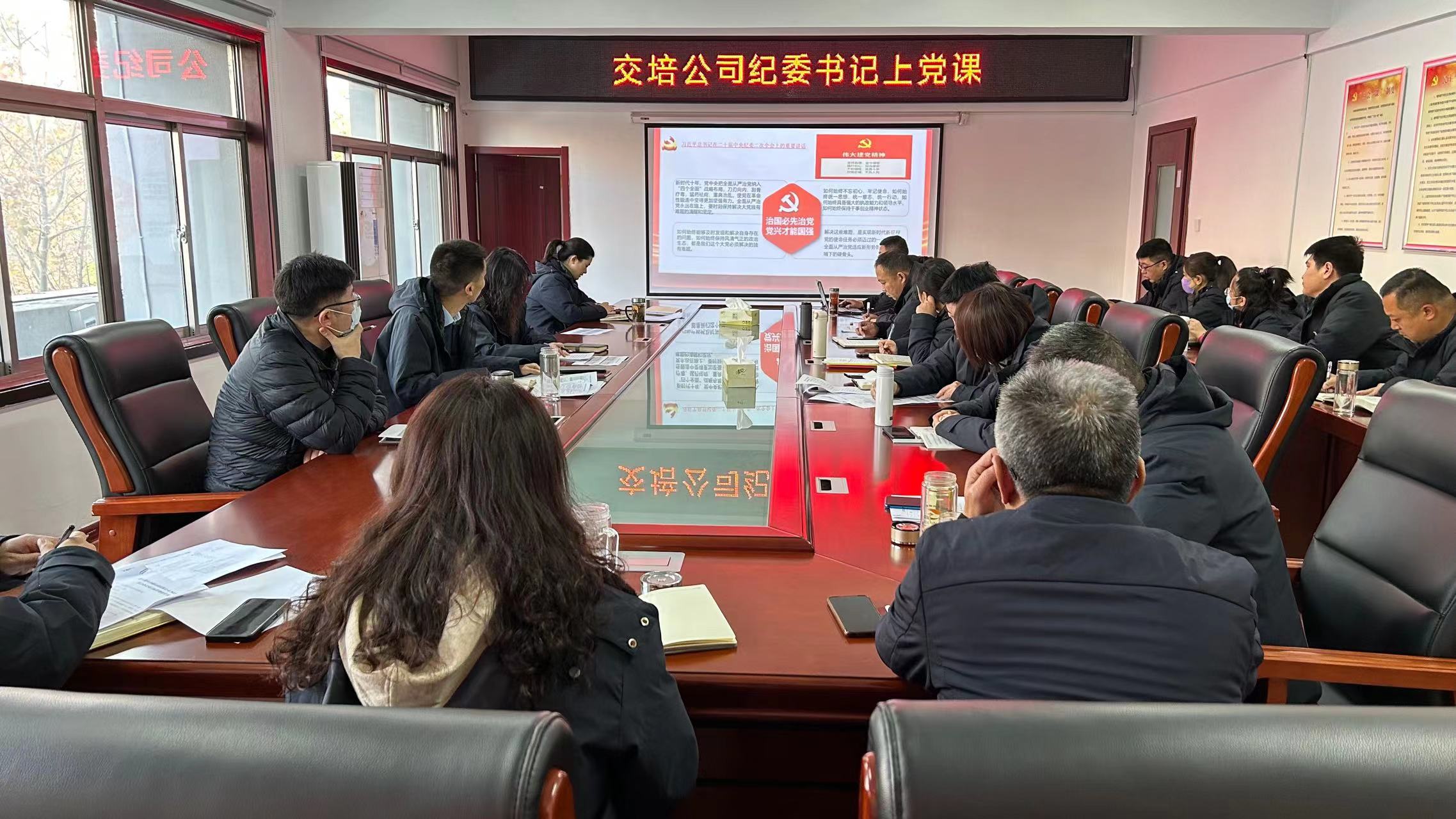 微信图片_20231206113413.jpg 微信图片_20231206113413.jpg