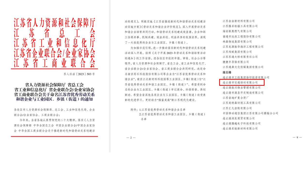 f7166593369b3149e15aab090995172.png f7166593369b3149e15aab090995172.png