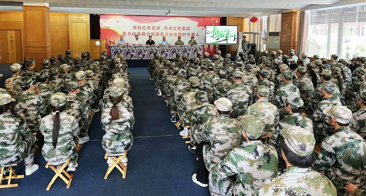 军训11.png 军训11.png