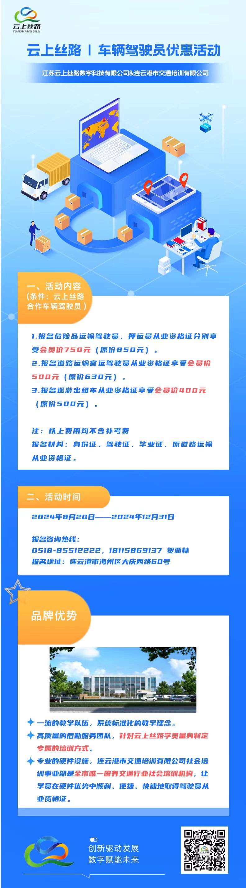 c192a53727d65bfdde44b4fad2a4268.jpg c192a53727d65bfdde44b4fad2a4268.jpg