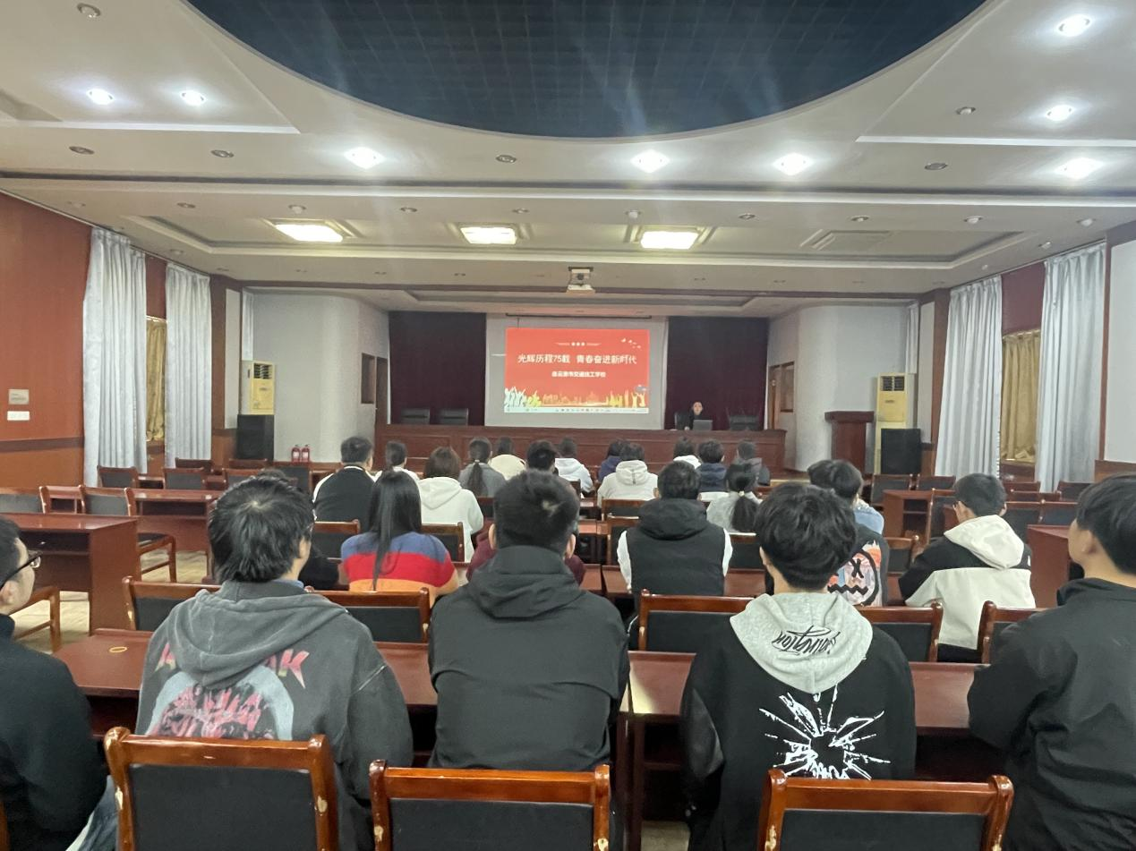 团课.png 团课.png