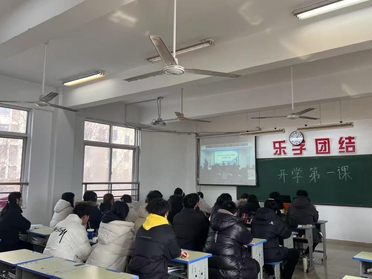 学校1.png 学校1.png